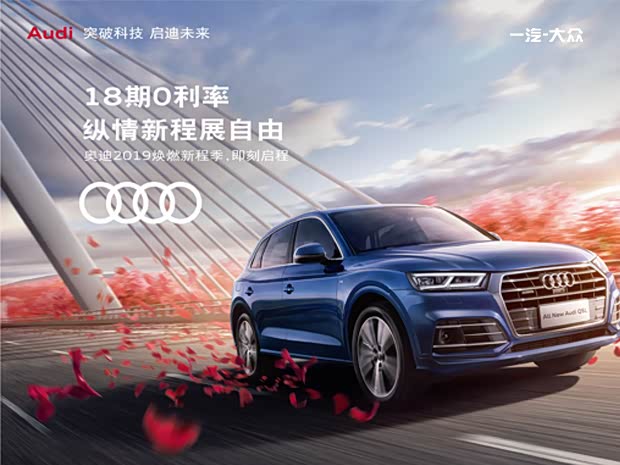 autohomedealer__ChsEfVzjWICACjt_AAPay51gEF4082.jpg