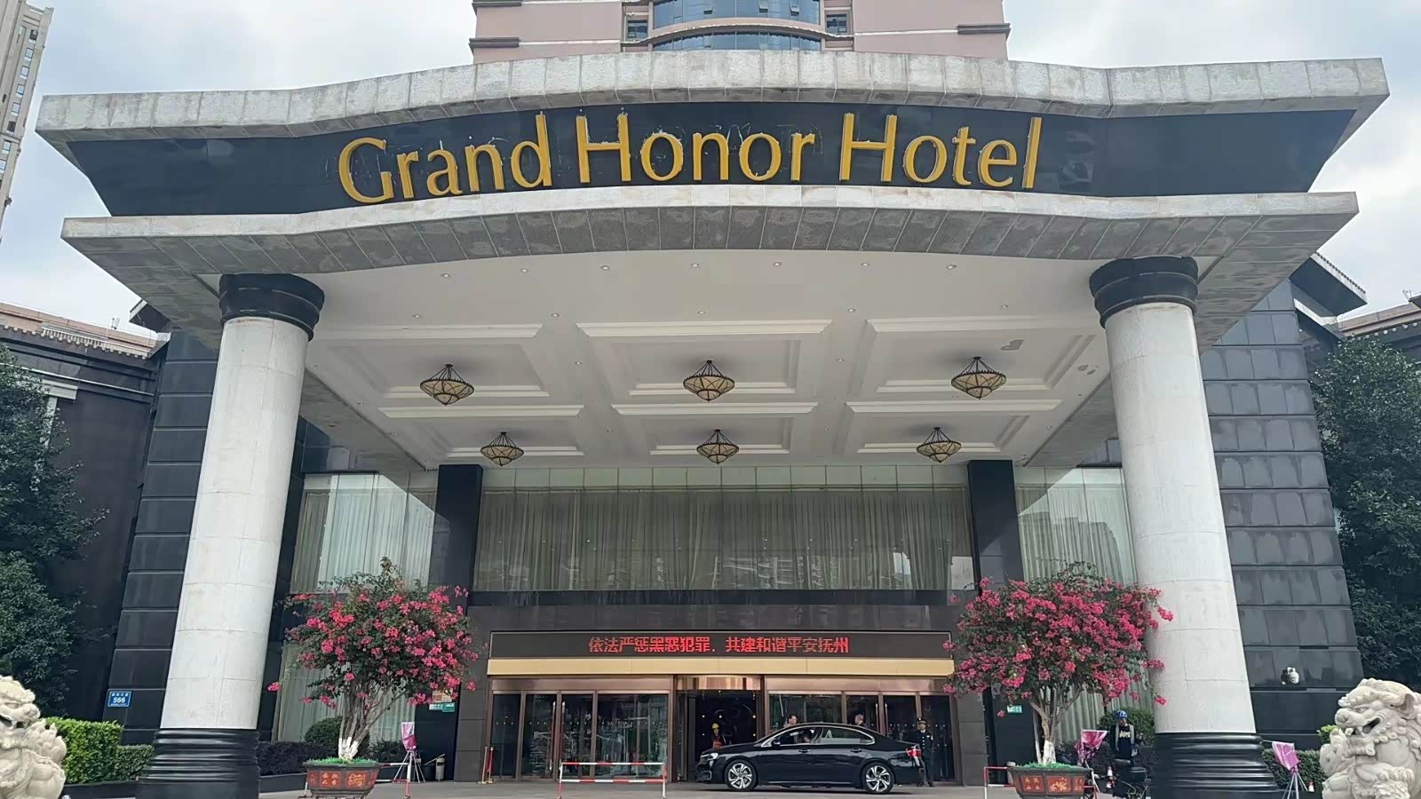 蔚来空间丨抚州赣东汽车城