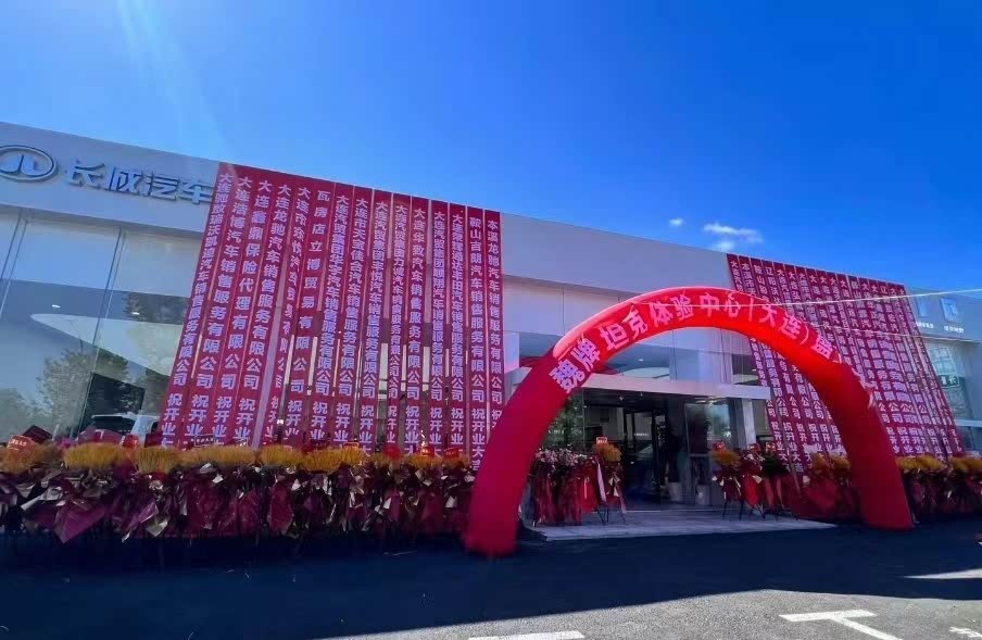 大连吉朗华北-坦克