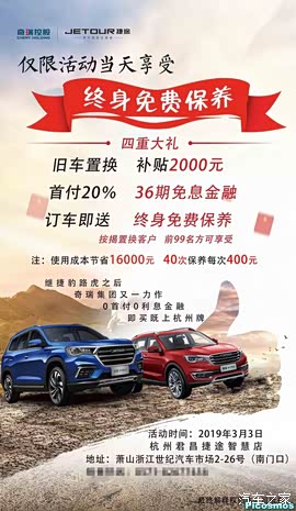 伟德bv1946官网晓伟说车的主页_车家号_发现车生活_汽车之家