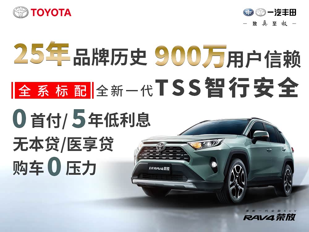 autohomedealer__ChsEfV6FrguAIHvuAATAtHdOkFc402.jpg
