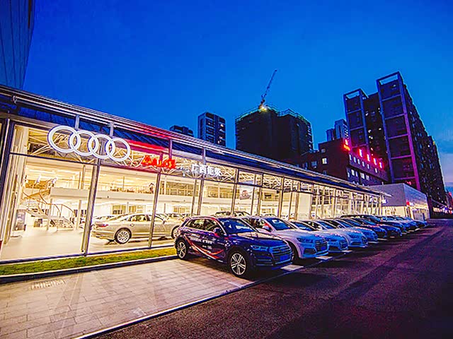 广西钜荣奥迪