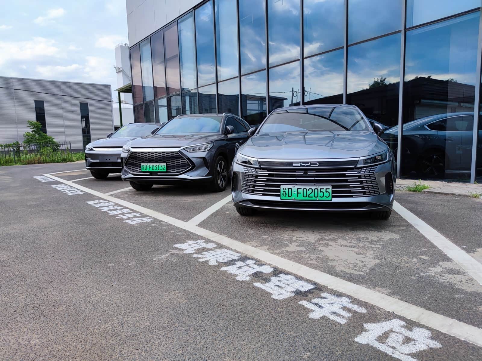 比亚迪海洋海之森昆仑店