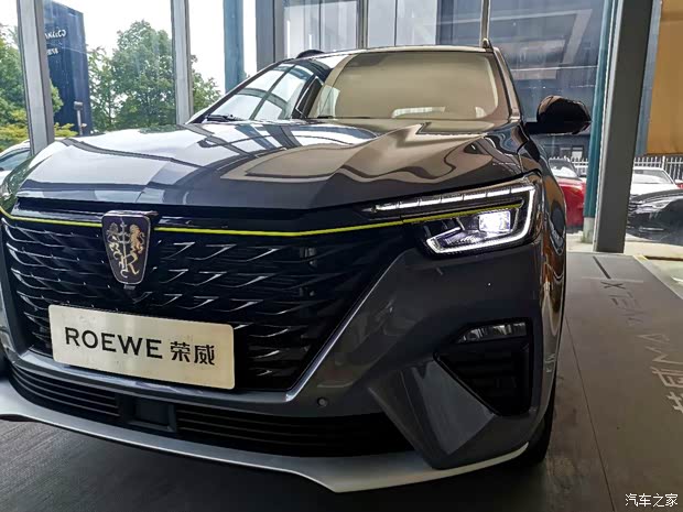 【图】全新荣威rx5 plus现已到店 欢迎品鉴_汽车之家