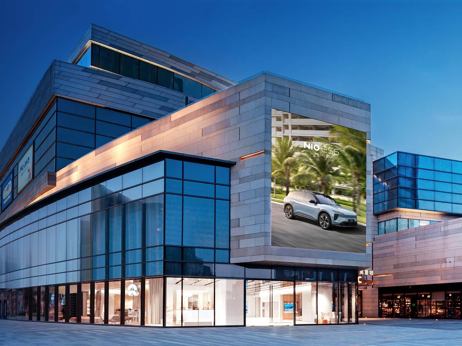 蔚来中心丨南通万象城