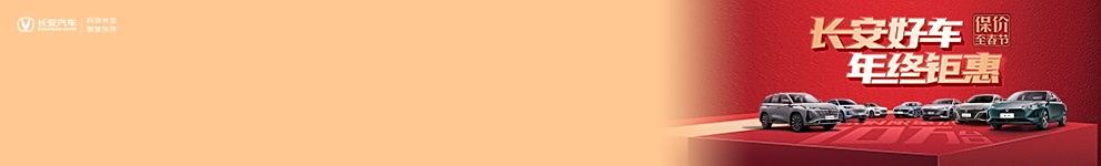 临沂兰山区龙吉远