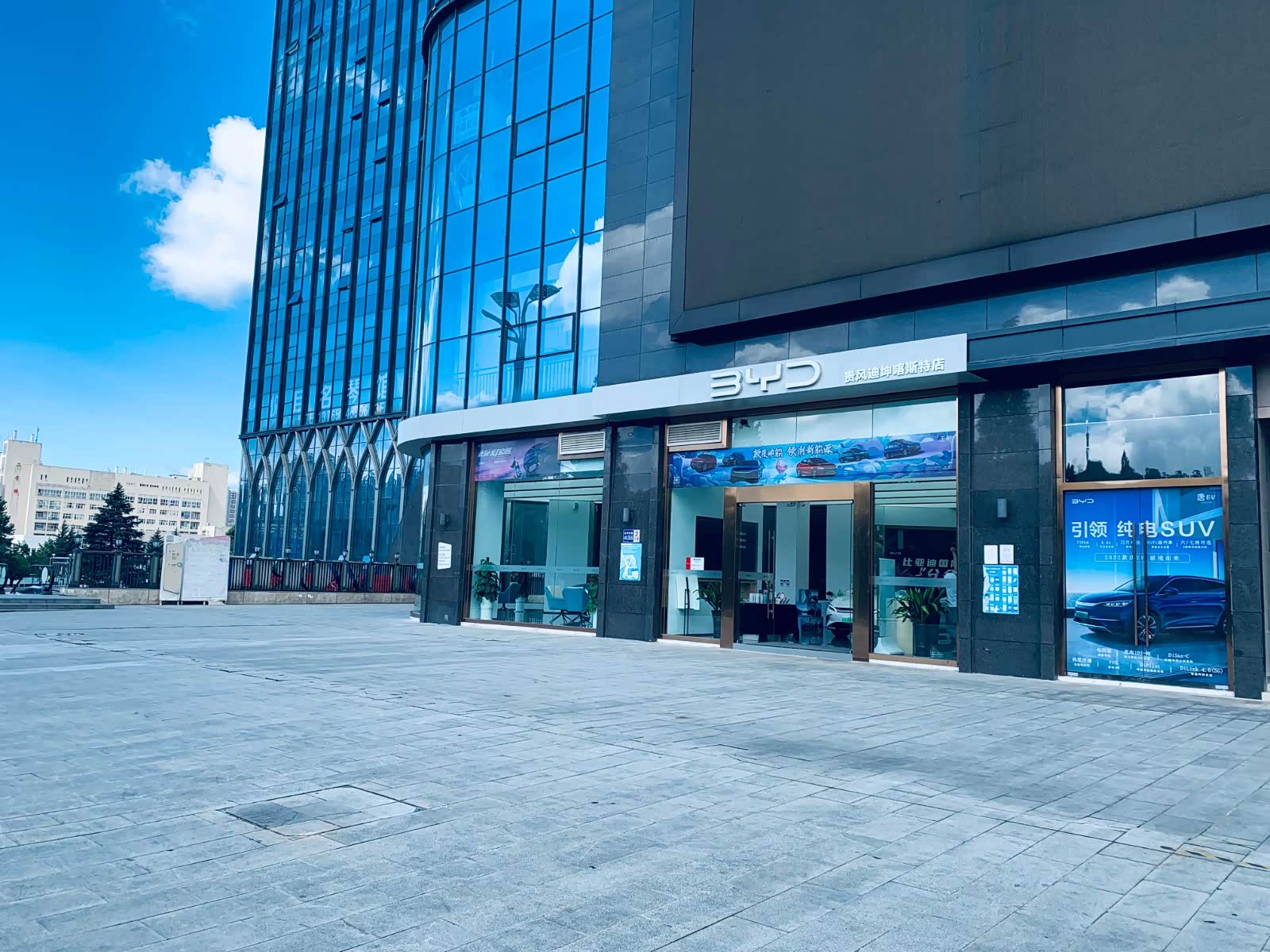 比亚迪王朝贵风迪坤观山湖