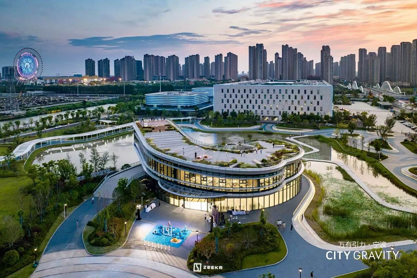 极氪中心丨杭州湾新区