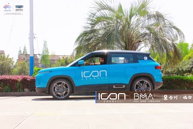 胜妙罗_吉胜妙管家 下载_原来爱白吉胜下载