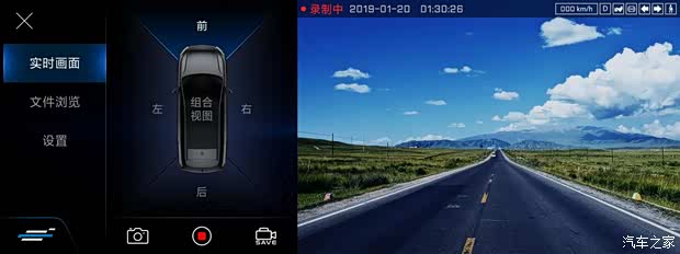 诚善智能云官方下载_云点智能官方下载_智能abc官方下载