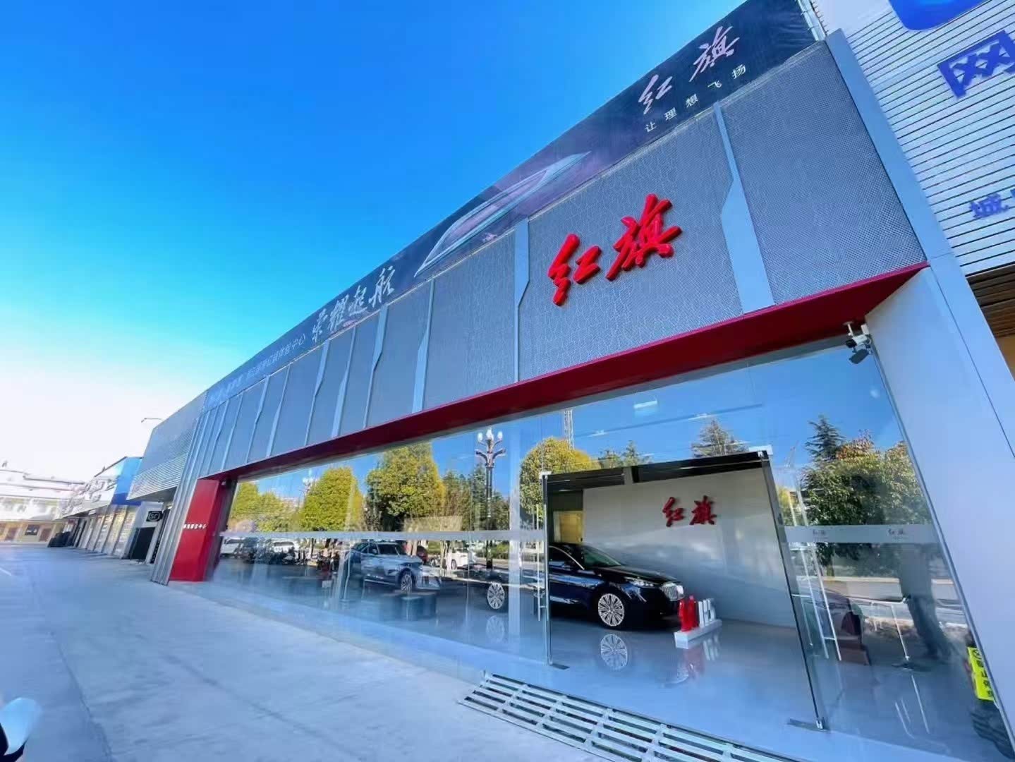 大理国源服务中心