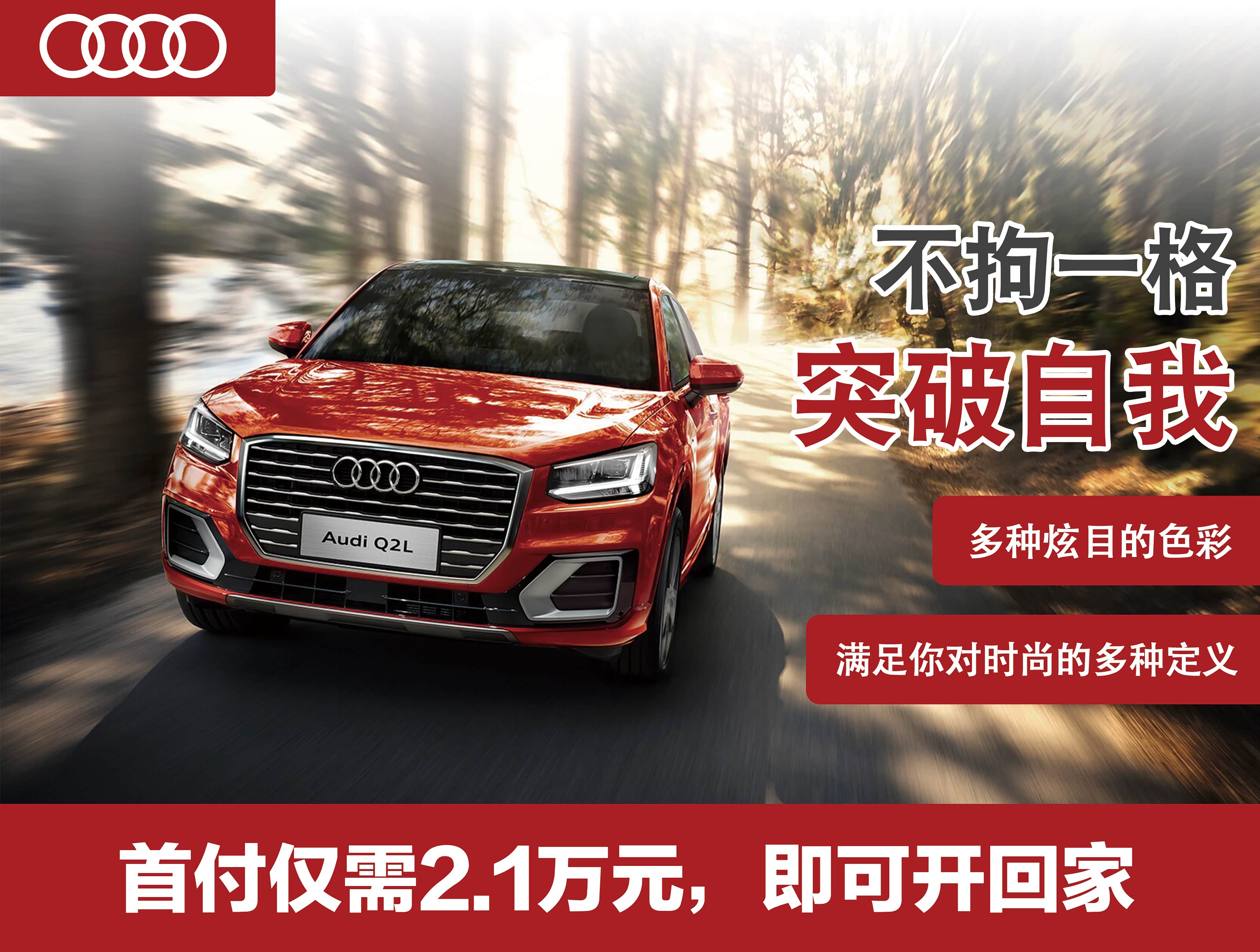 autohomedealer__ChcCSV5aIPyAdG9jACxPXwjyEJQ610.jpg