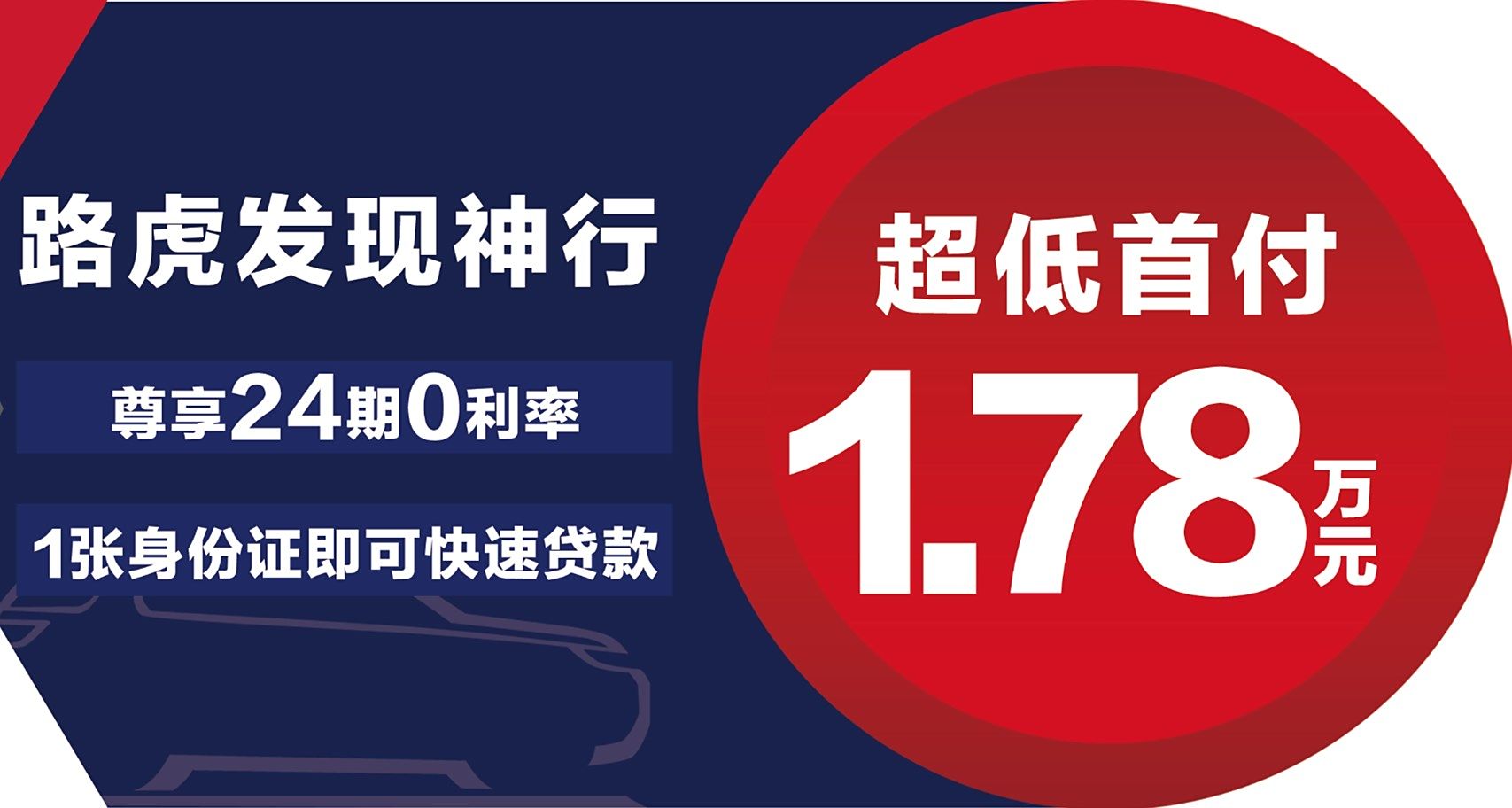 长沙4s招聘_【昆山云鼎广汽传祺4S店招聘 高新不是梦_广汽传祺昆山云鼎店招聘公告】-汽车之家(2)