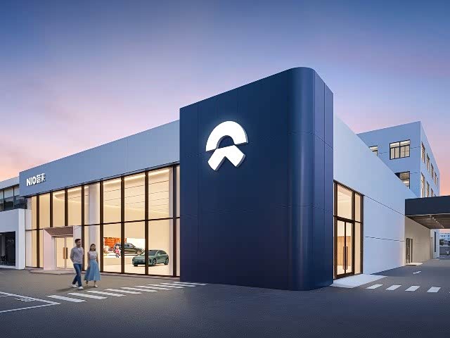 蔚来体验中心丨扬州国际汽车城