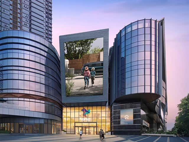 蔚来中心丨深圳后海