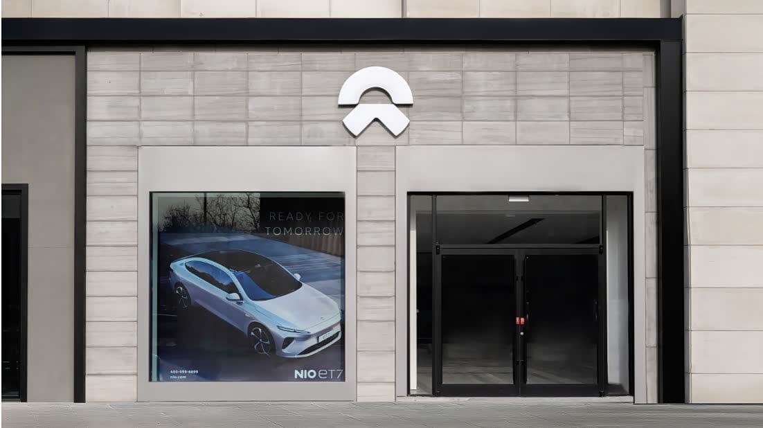 蔚来空间丨天津滨海金元宝