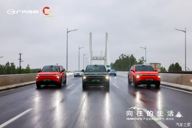 汽车之家