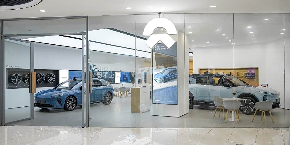 蔚来空间丨杭州富阳万达