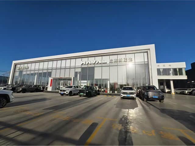 哈密大越哈弗新能源店