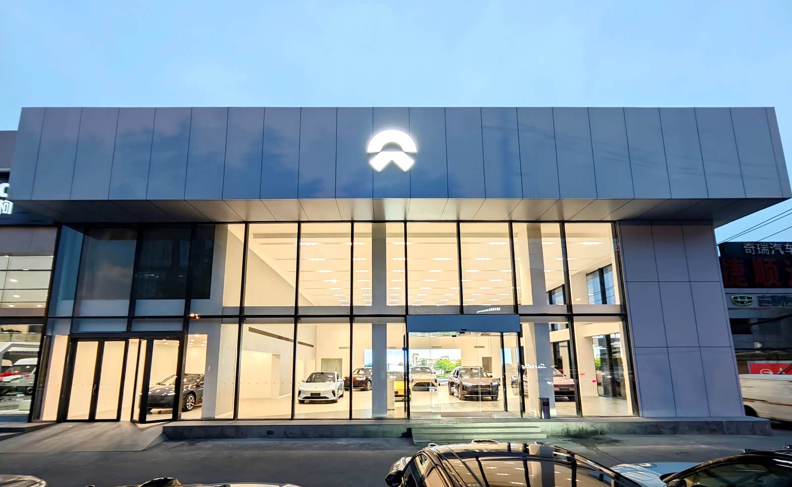 蔚来体验中心丨成都金牛羊西线
