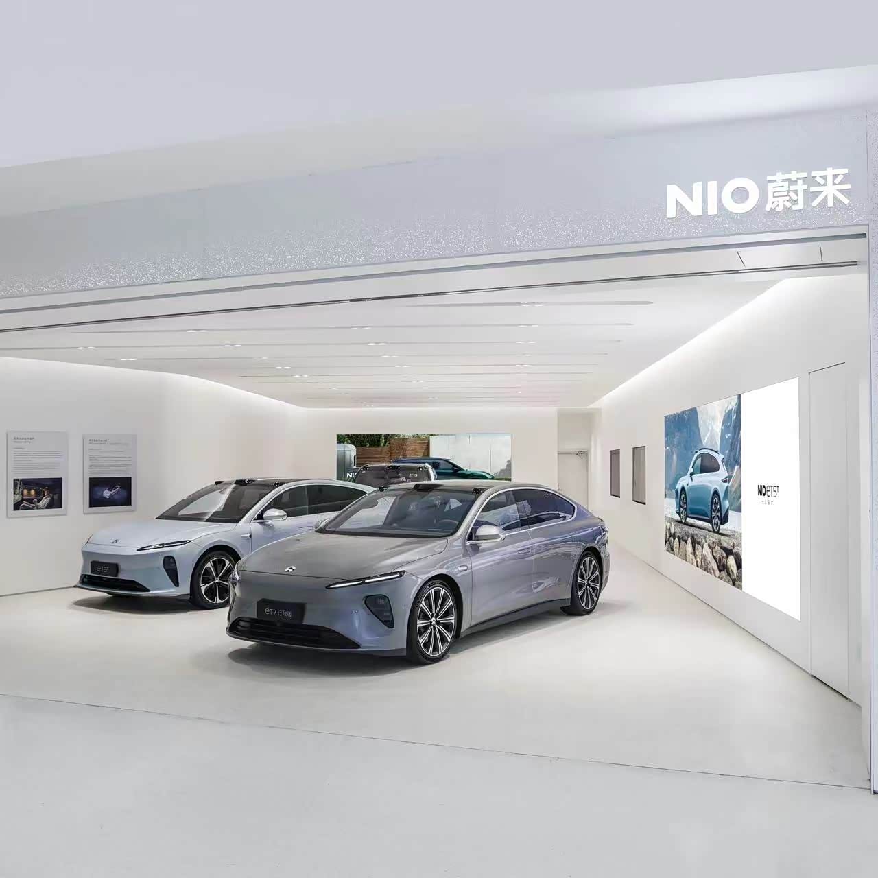 蔚来空间丨宁波象山万达