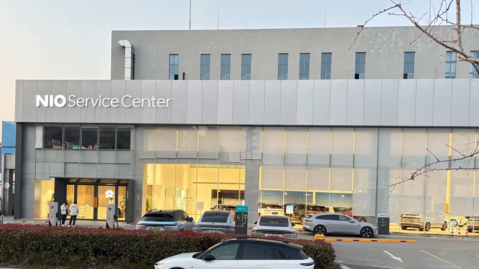 蔚来体验中心丨无锡先锋