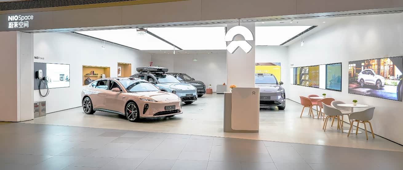 蔚来空间丨长沙宜家荟聚