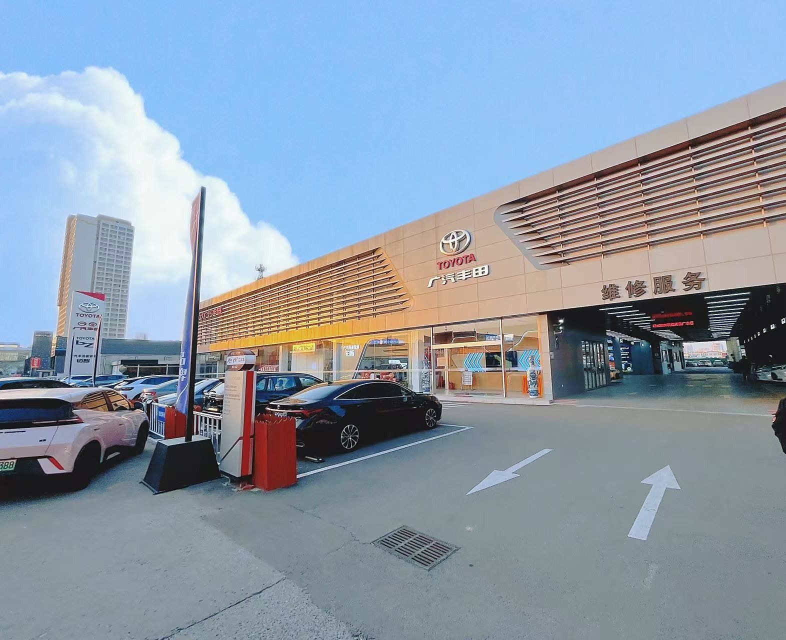 广汽丰田和展河西店
