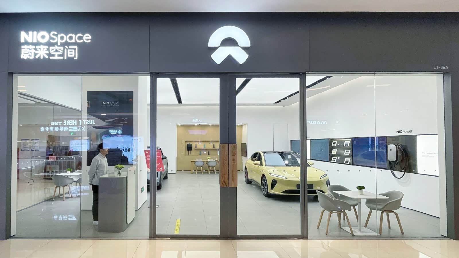 蔚来空间|太仓华发广场