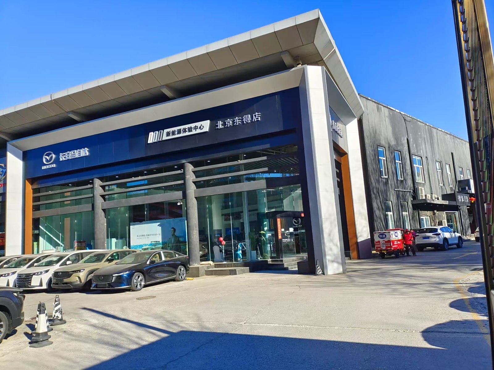 北京东得亦庄店