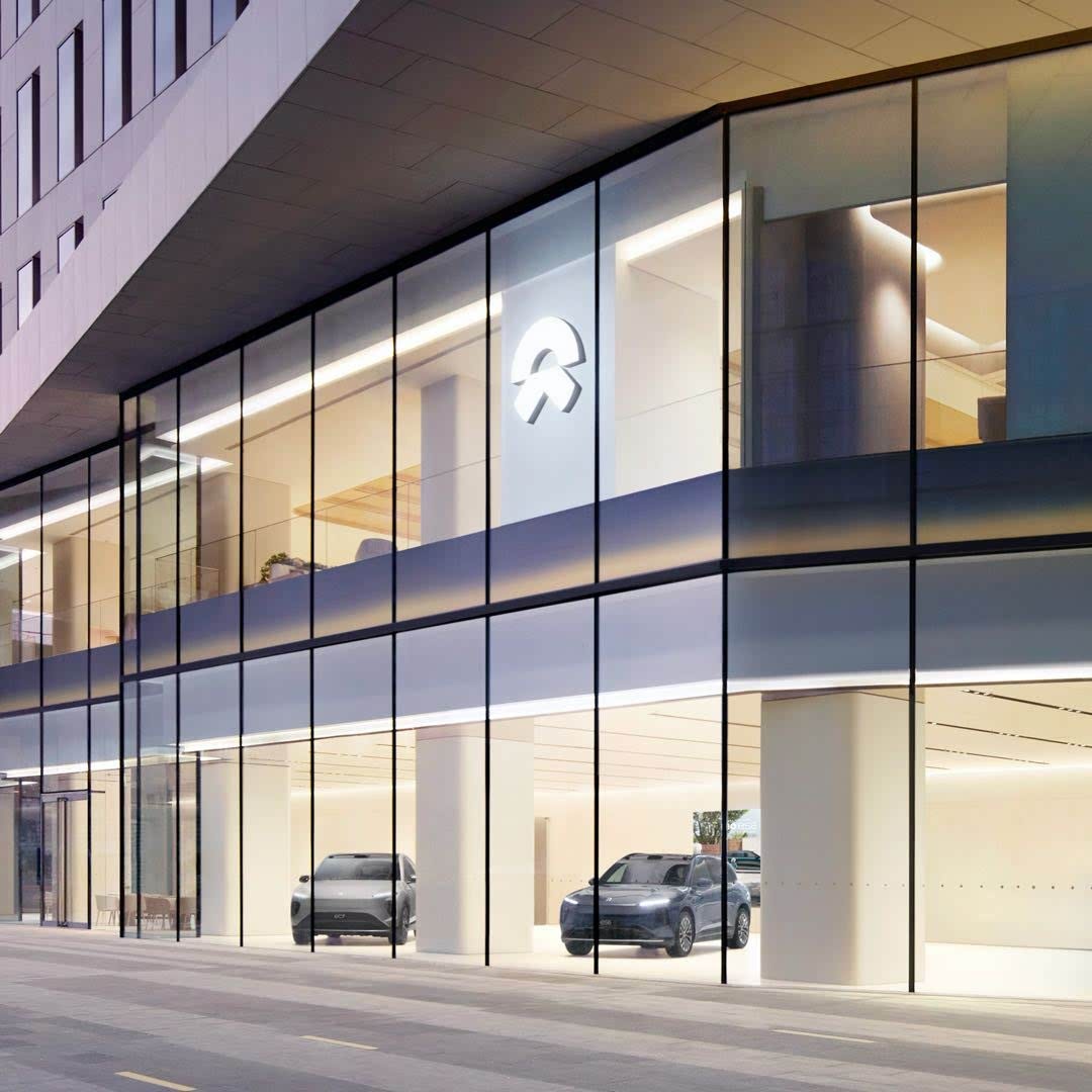 蔚来中心丨北京北辰荟