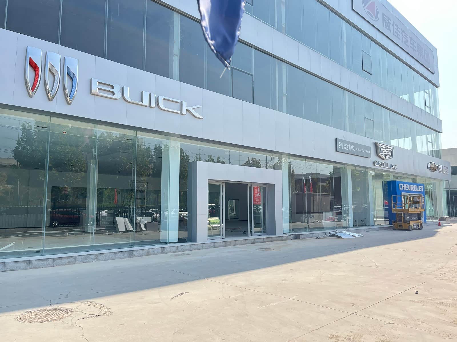 郑州西四环威佳别克旗舰店