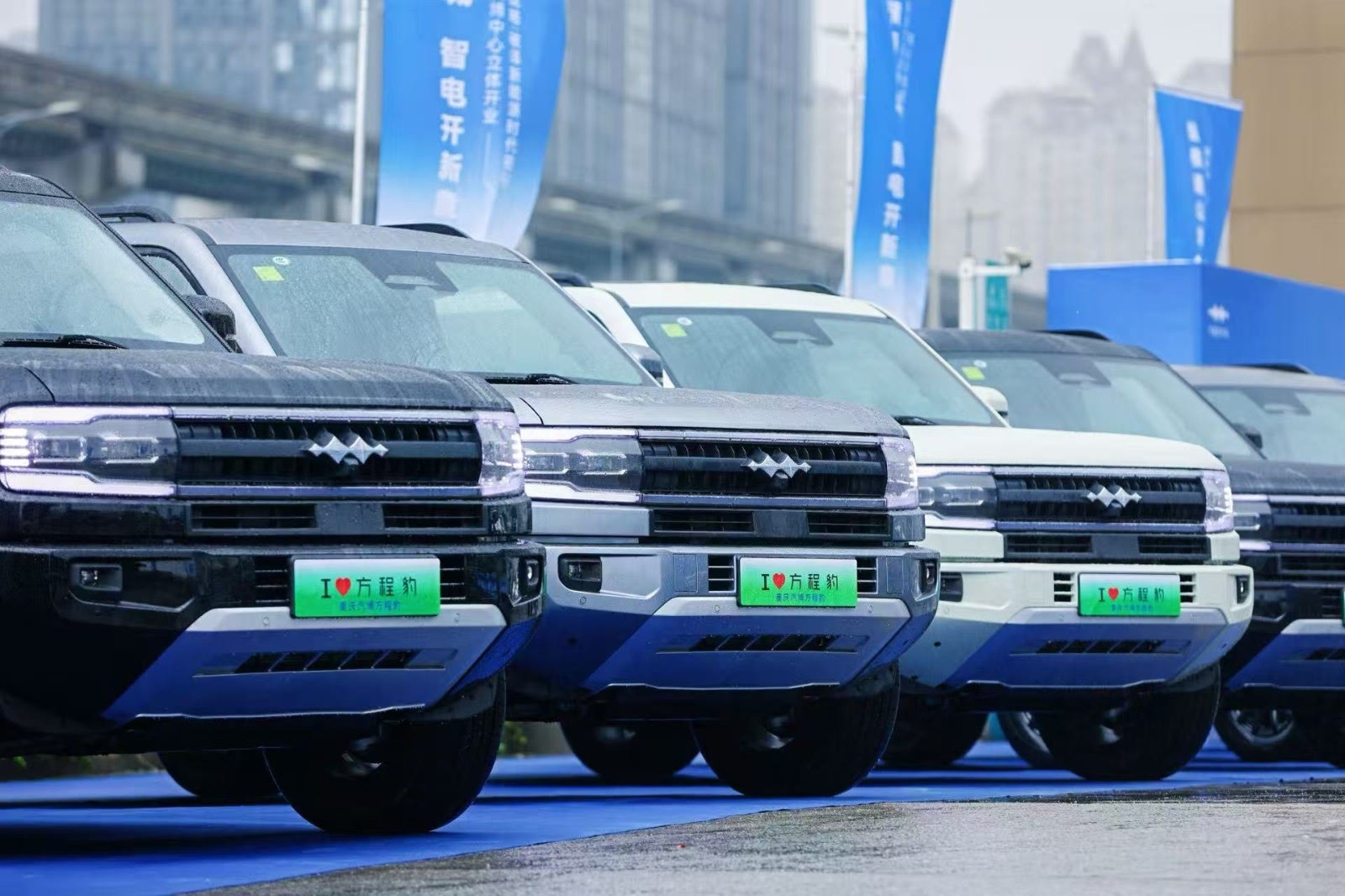 方程豹重庆汽博中心店