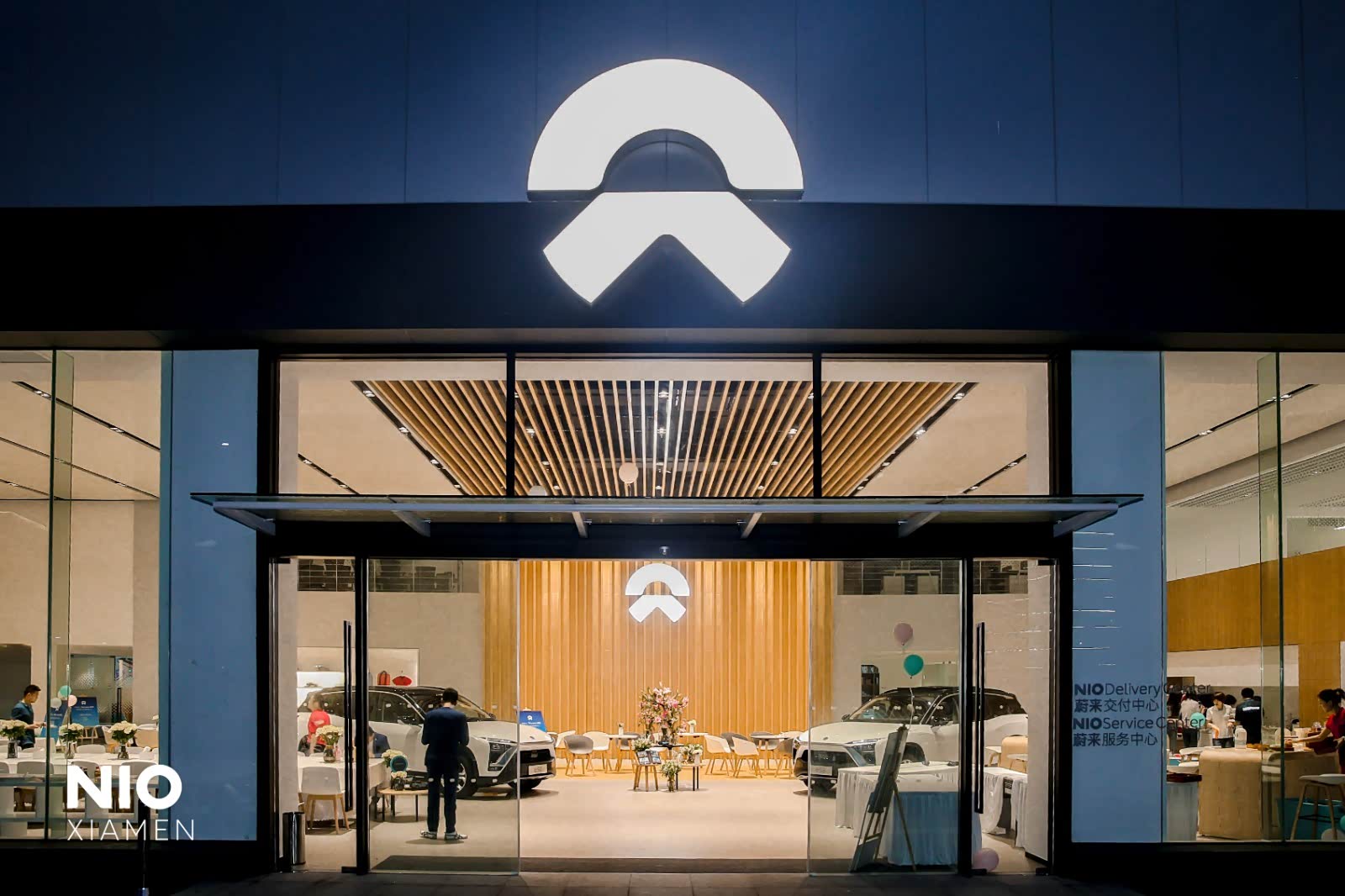 蔚来服务中心丨厦门高崎