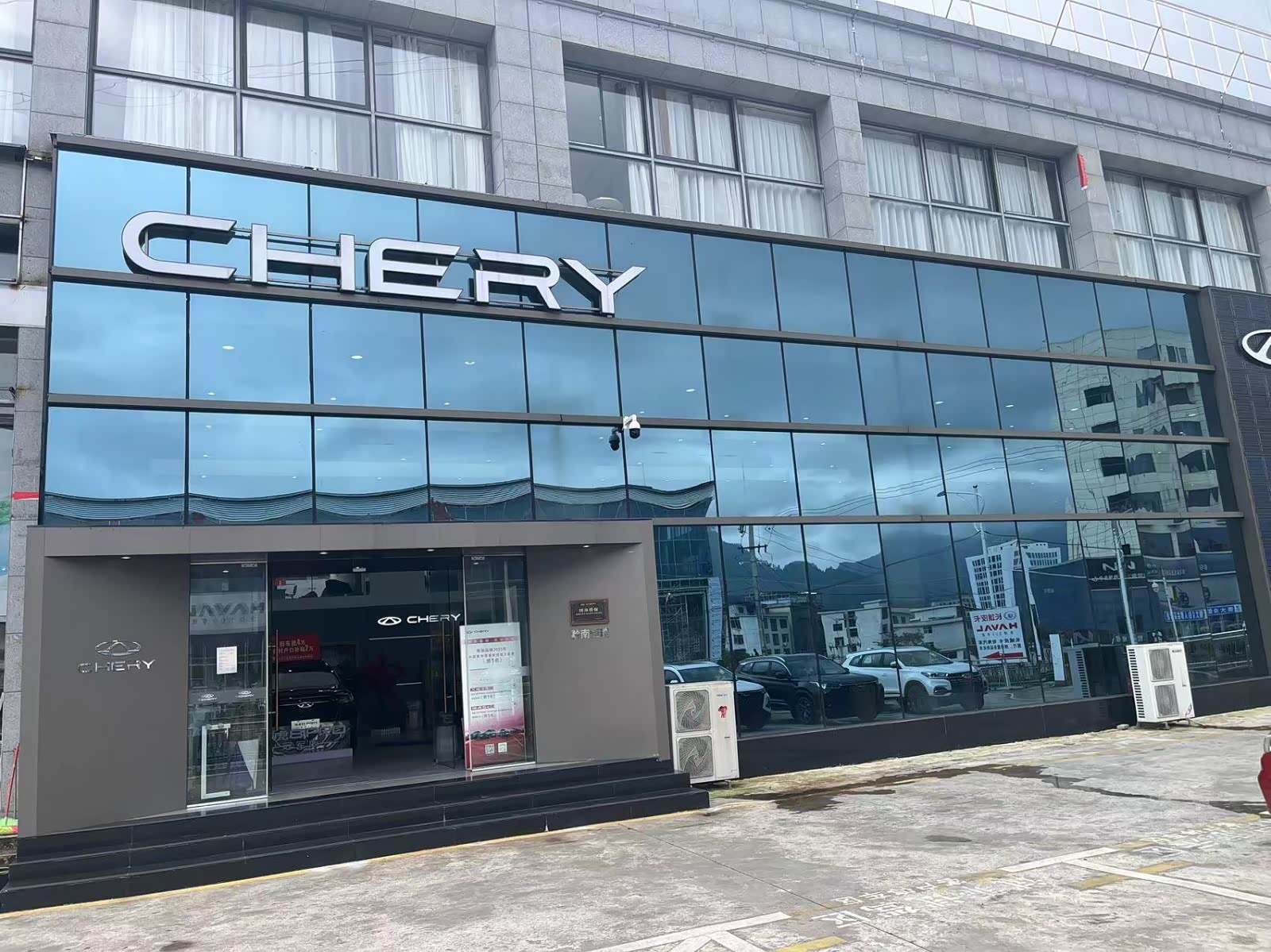 奇瑞黔南恒瑞体验中心
