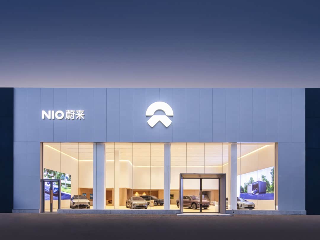 蔚来体验中心丨宿迁汽车城