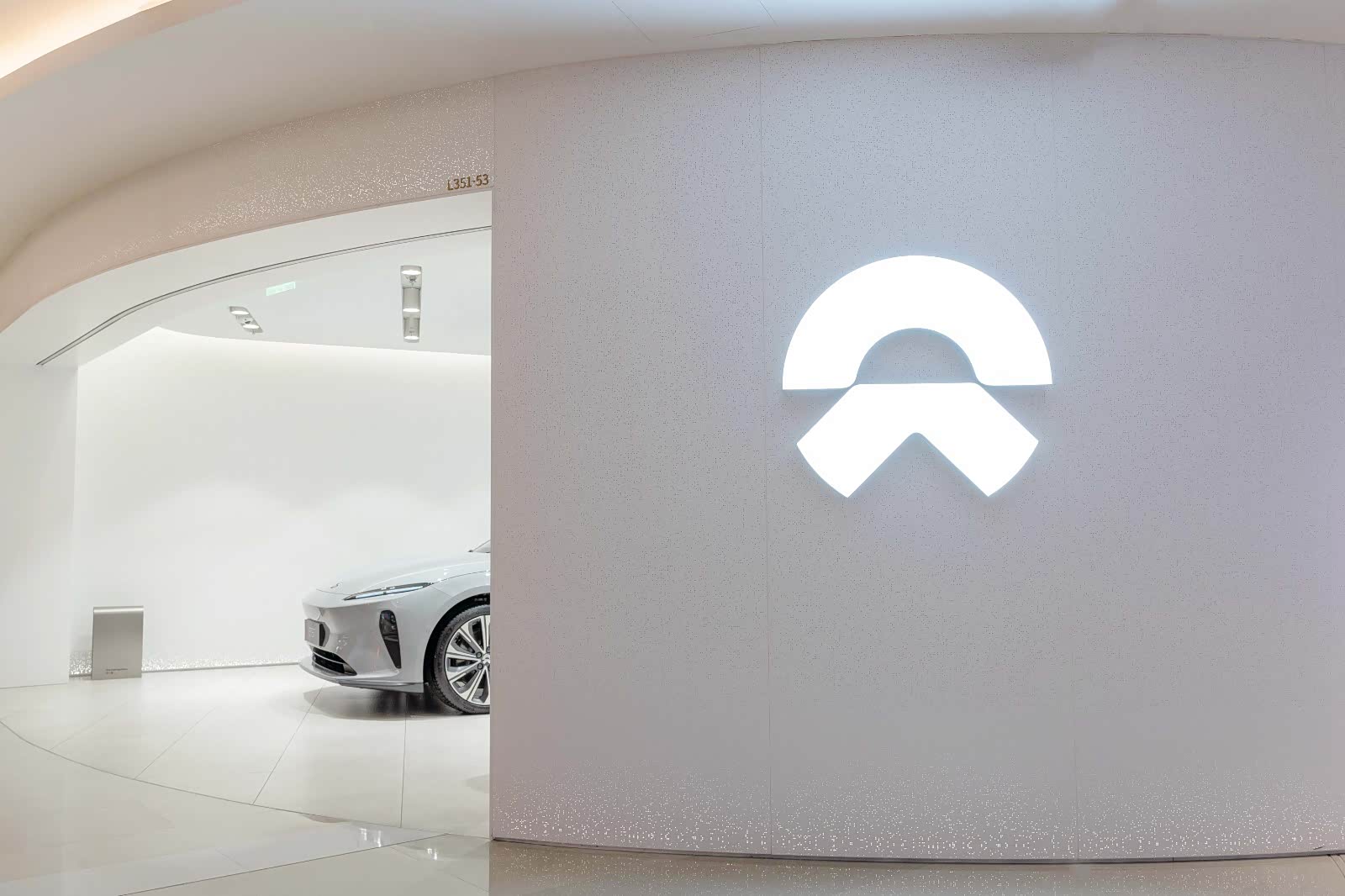 蔚来空间丨苏州歌林小镇