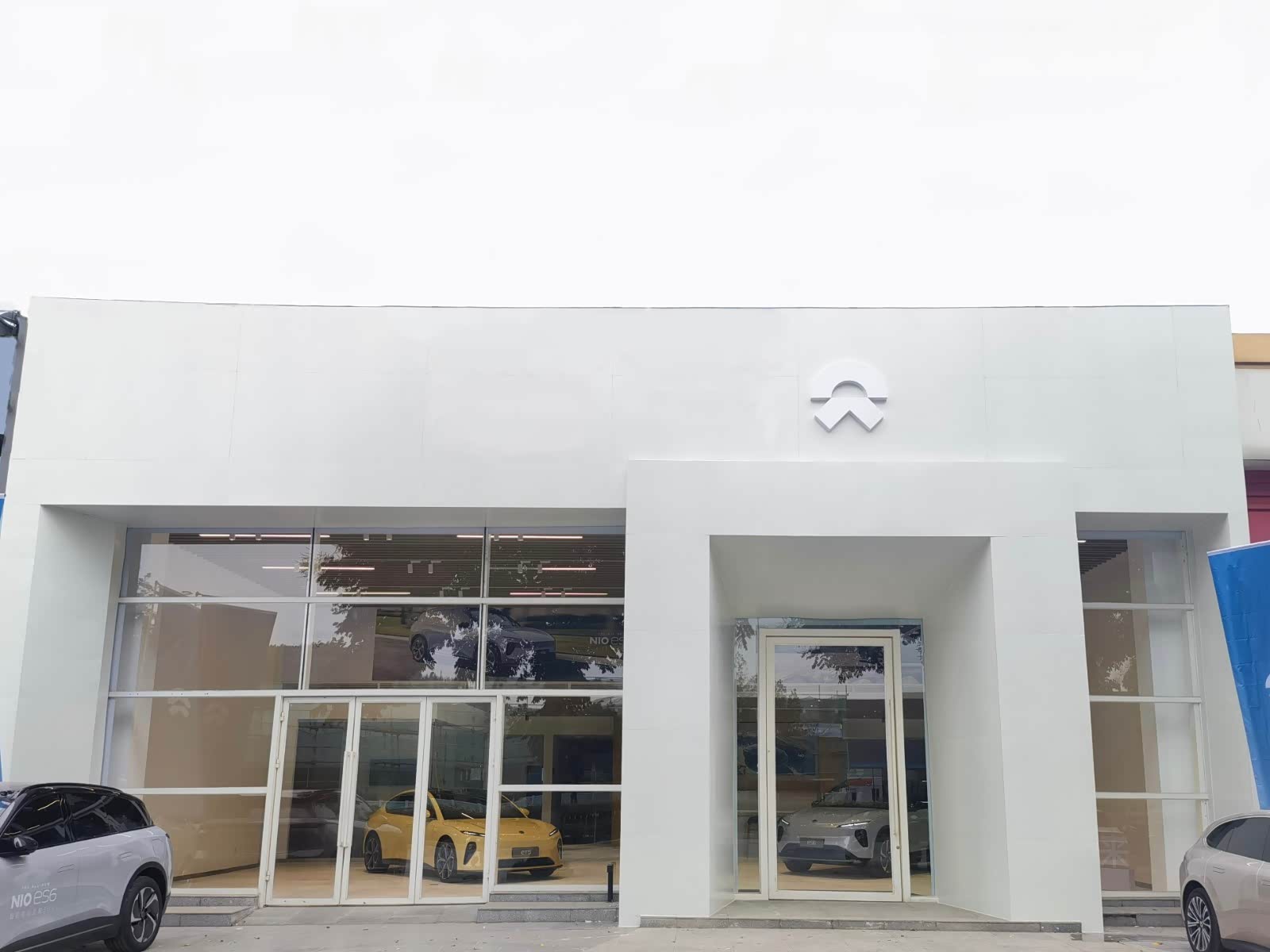 蔚来空间丨杭州临安汽车城