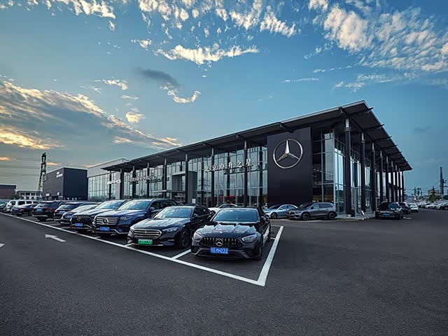 北京中升之星奔驰