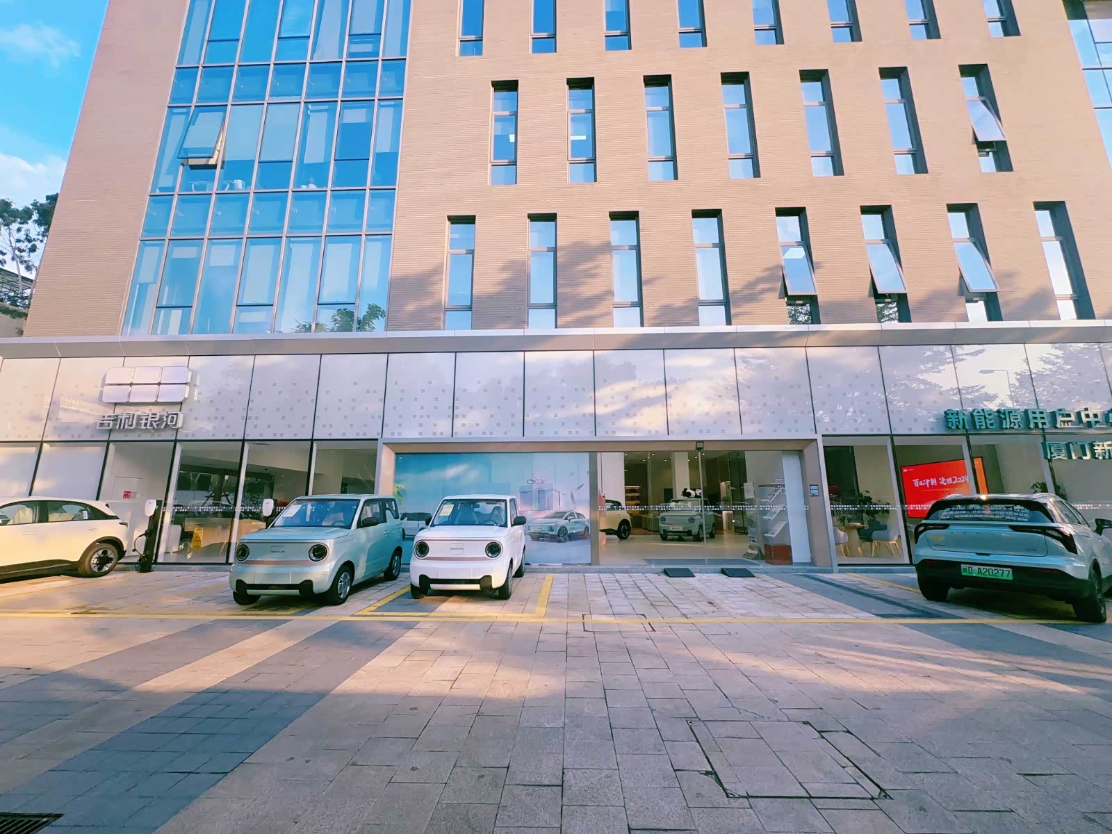 吉利银河厦门新行高崎南店