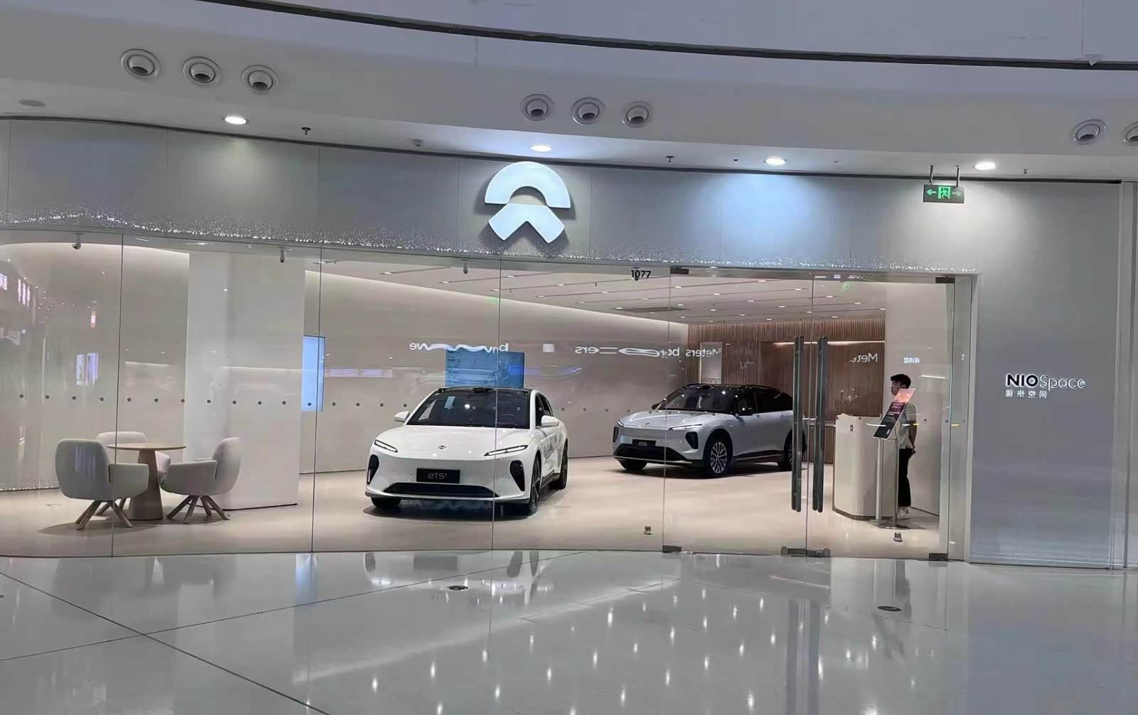 蔚来空间丨通州万达广场
