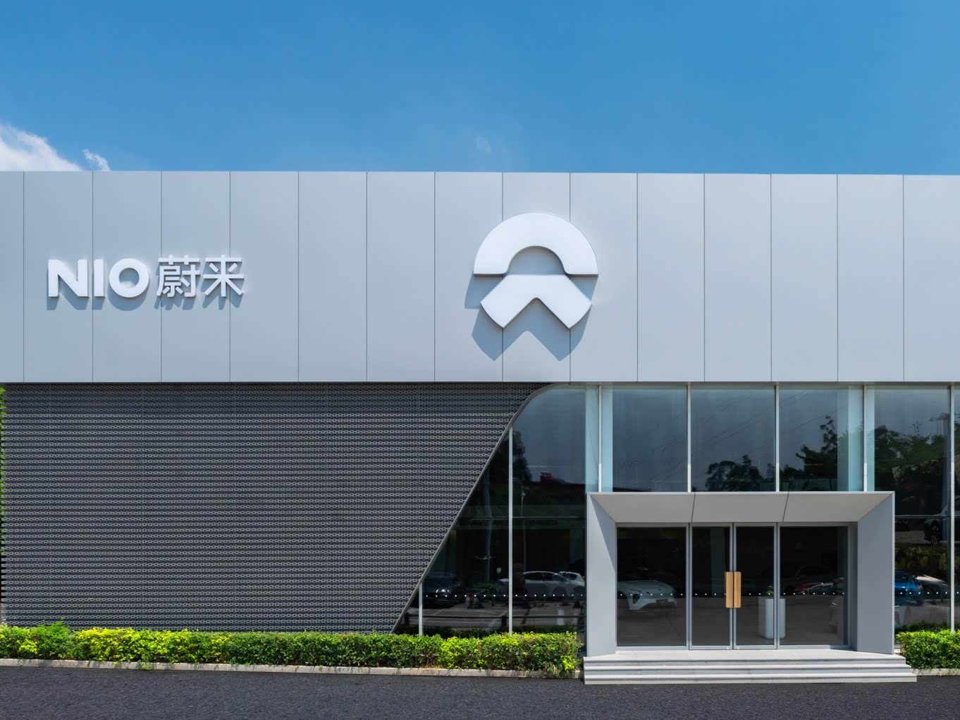 蔚来体验中心丨厦门海沧