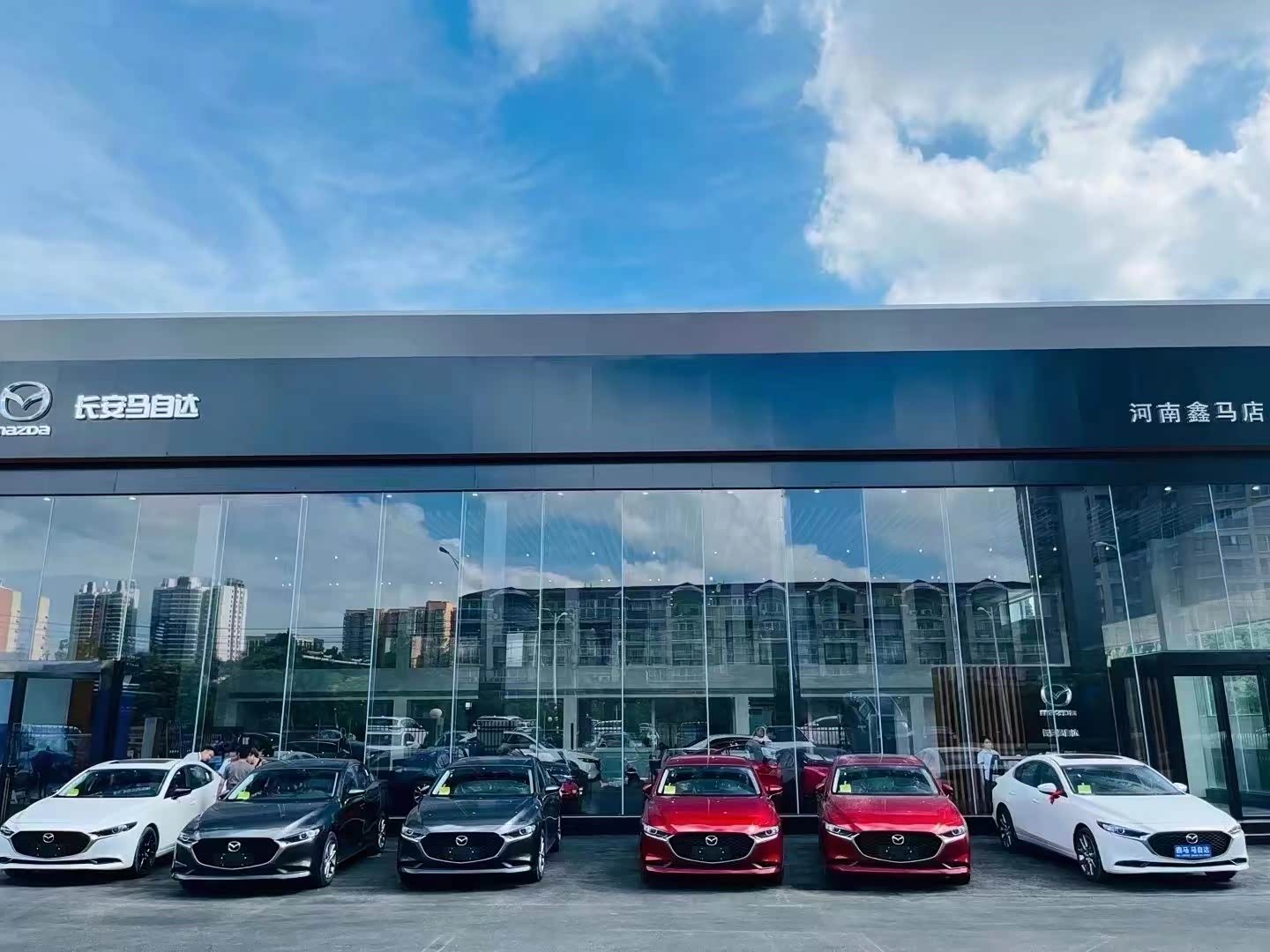 长安马自达河南鑫马店