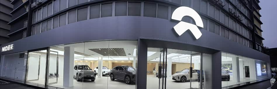 蔚来空间丨武汉黄埔科技园