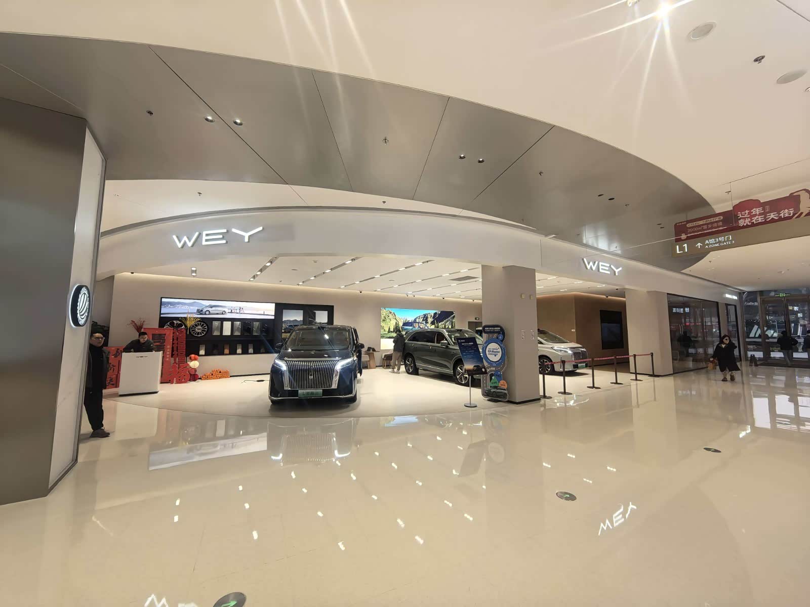 魏牌苏州龙湖狮山天街零售中心