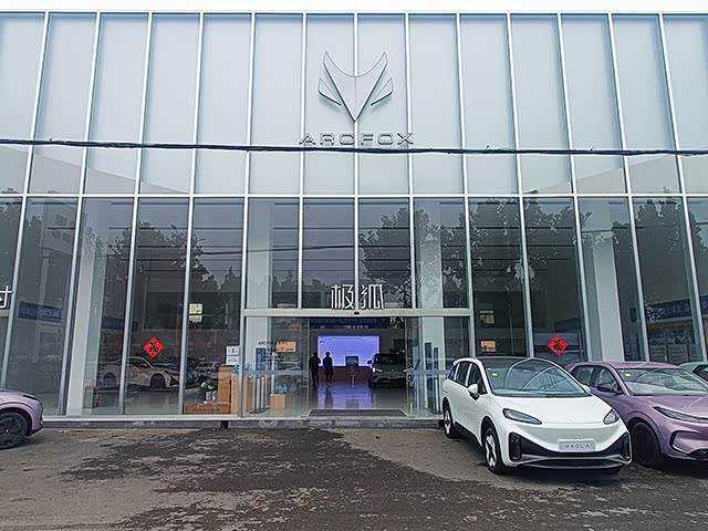 极狐-菏泽黄河东路