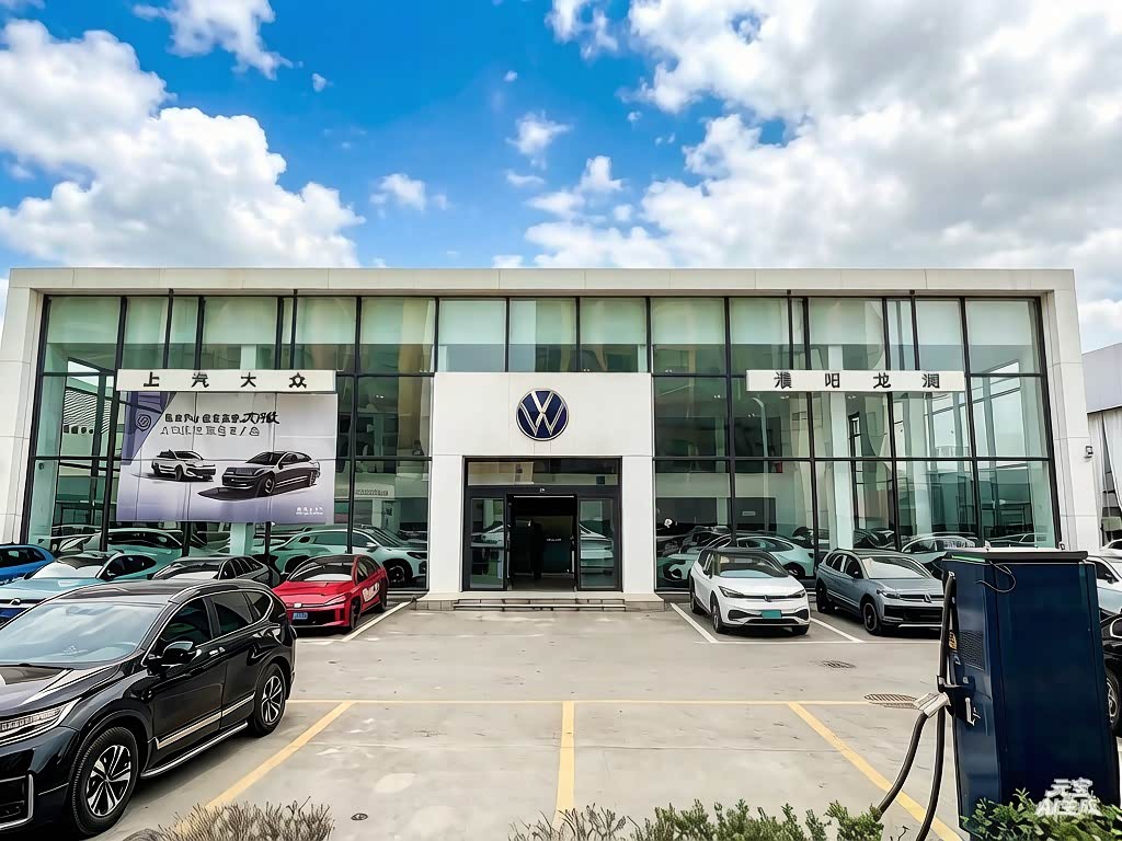 上汽大众濮阳龙润店
