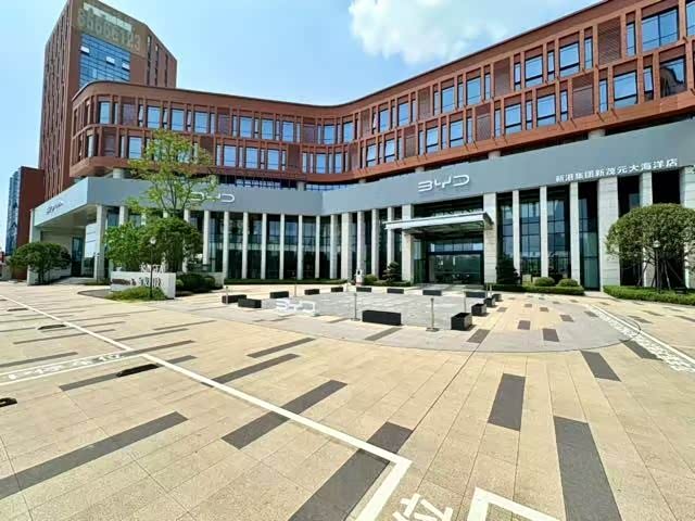 比亚迪海洋新茂元大警校店