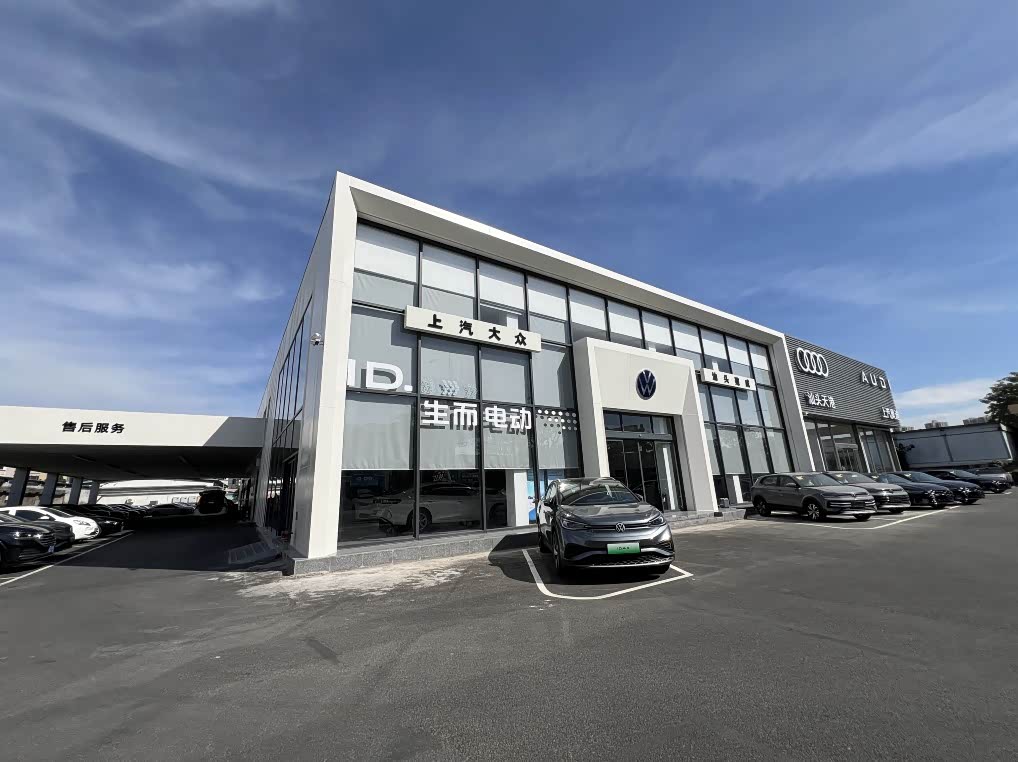 汕头建威上汽大众