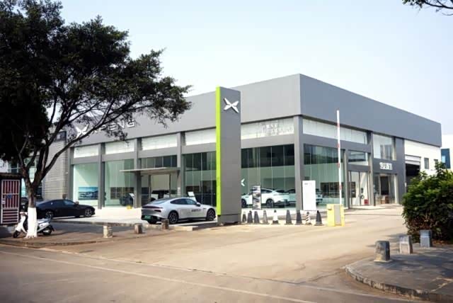 红河观福汽车城